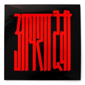 Couverture du EP Conscious Cunt de Aisha Devi, Houndstooth