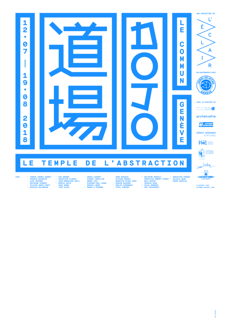 Affiche de l'exposition DOJO, bleu
