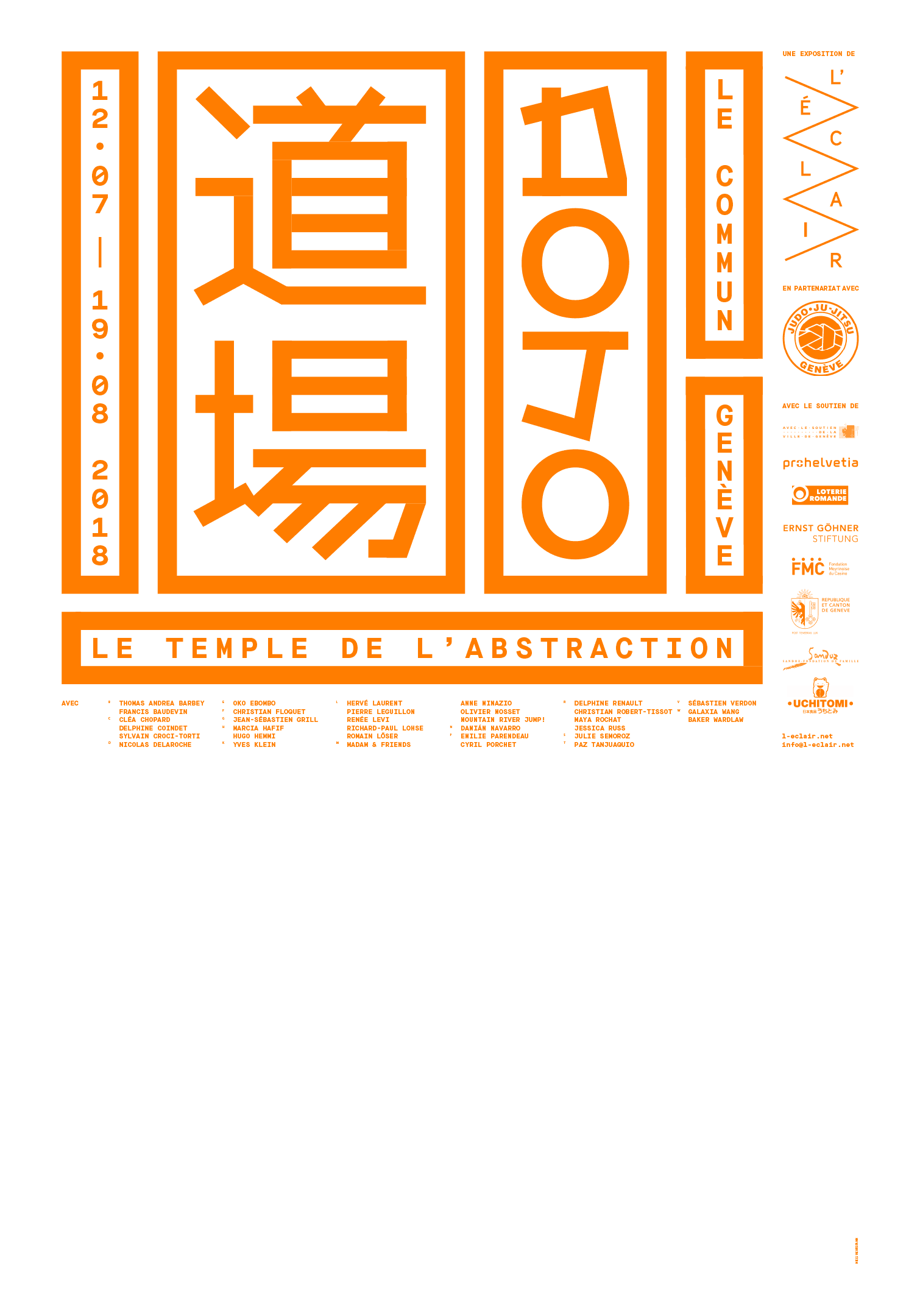 Affiche de l'exposition DOJO, orange